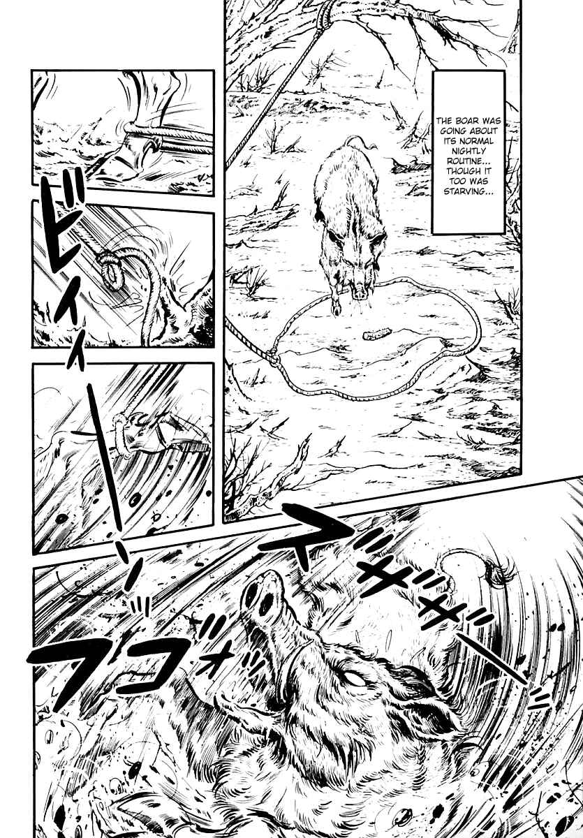 Page 37 Chapter 59 Survival (SAITO Takao)