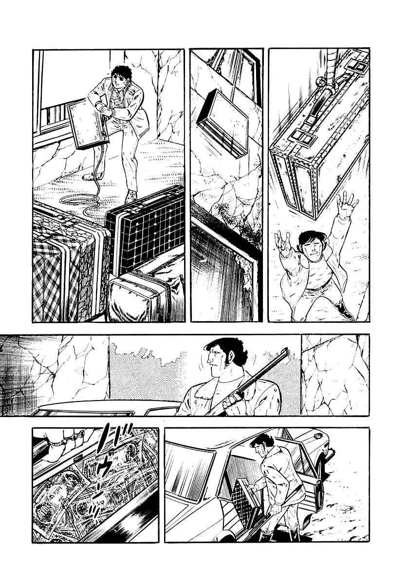 Page 10 Chapter 31 Survival (SAITO Takao)