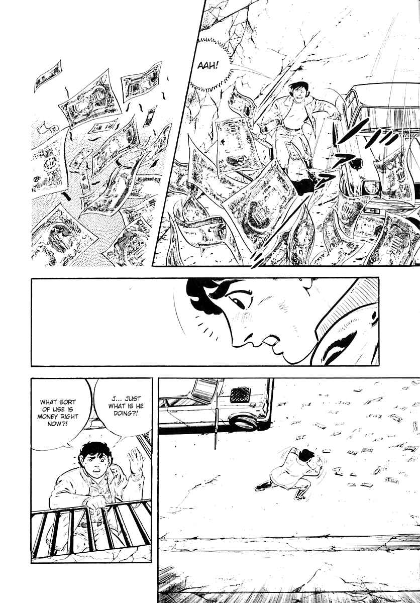 Page 11 Chapter 31 Survival (SAITO Takao)