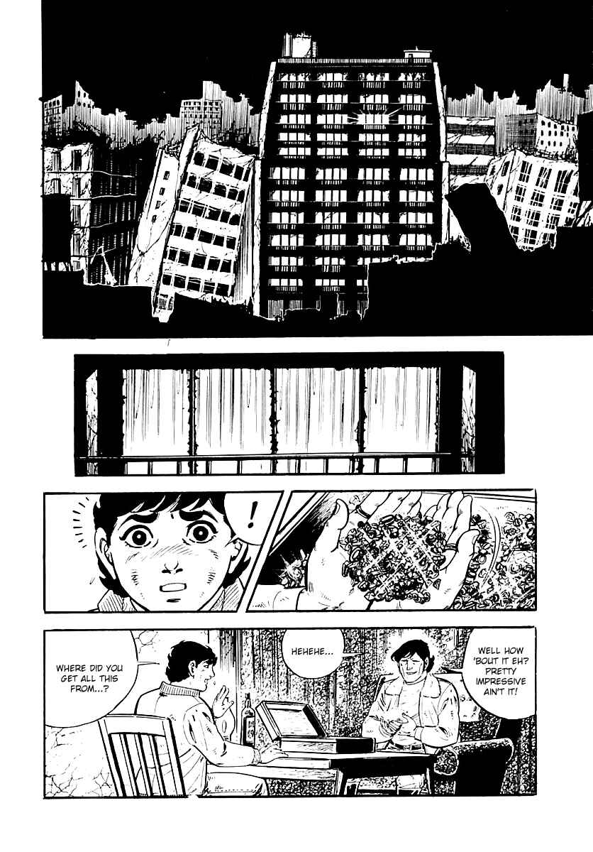 Page 13 Chapter 31 Survival (SAITO Takao)