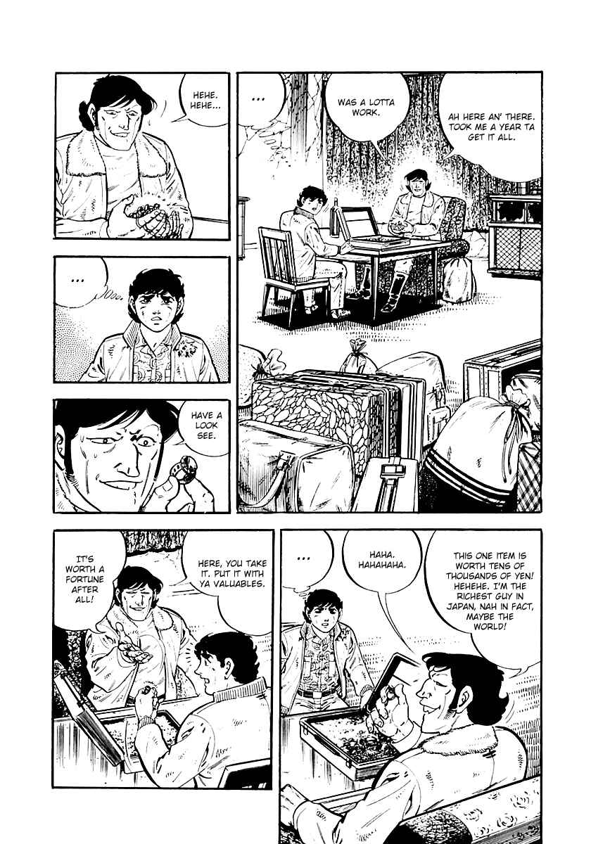 Page 14 Chapter 31 Survival (SAITO Takao)