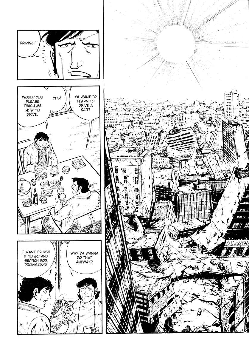 Page 19 Chapter 31 Survival (SAITO Takao)