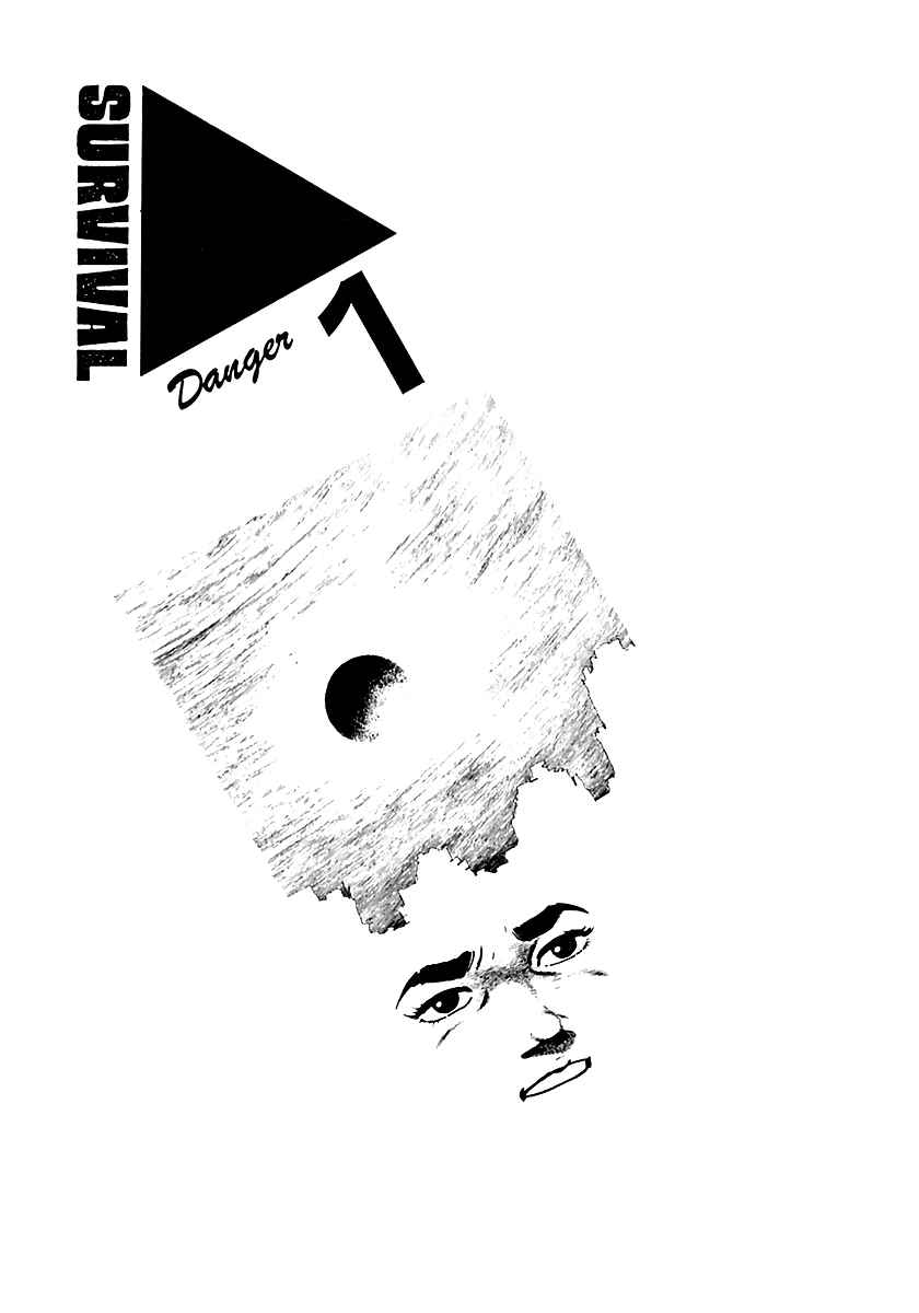Page 3 Chapter 31 Survival (SAITO Takao)