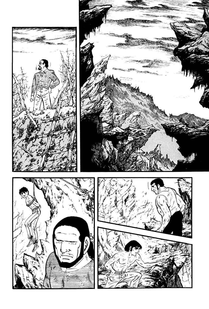 Page 14 Chapter 68 Survival (SAITO Takao)