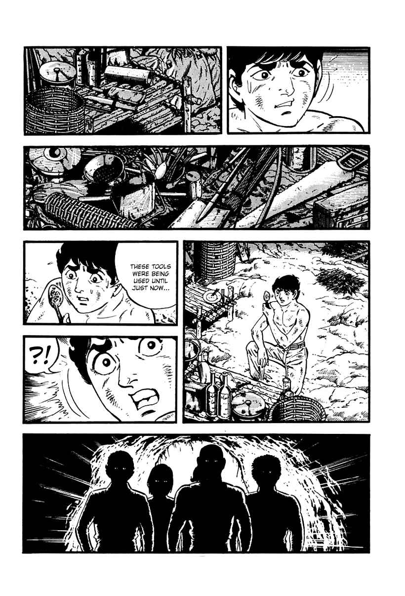 Page 4 Chapter 68 Survival (SAITO Takao)