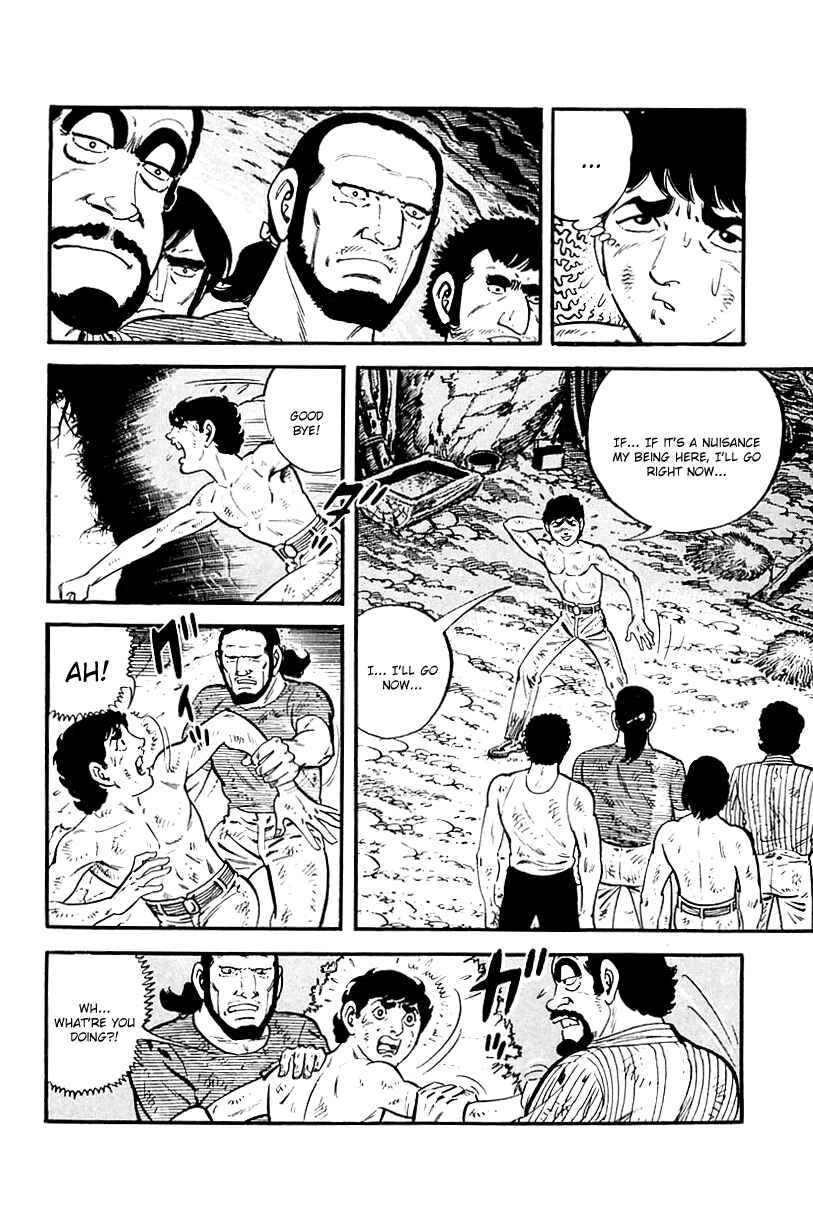 Page 6 Chapter 68 Survival (SAITO Takao)