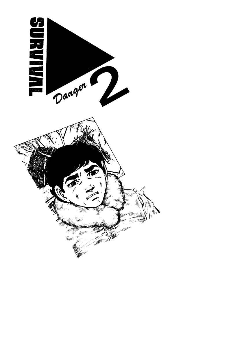 Page 1 Chapter 17 Survival (SAITO Takao)