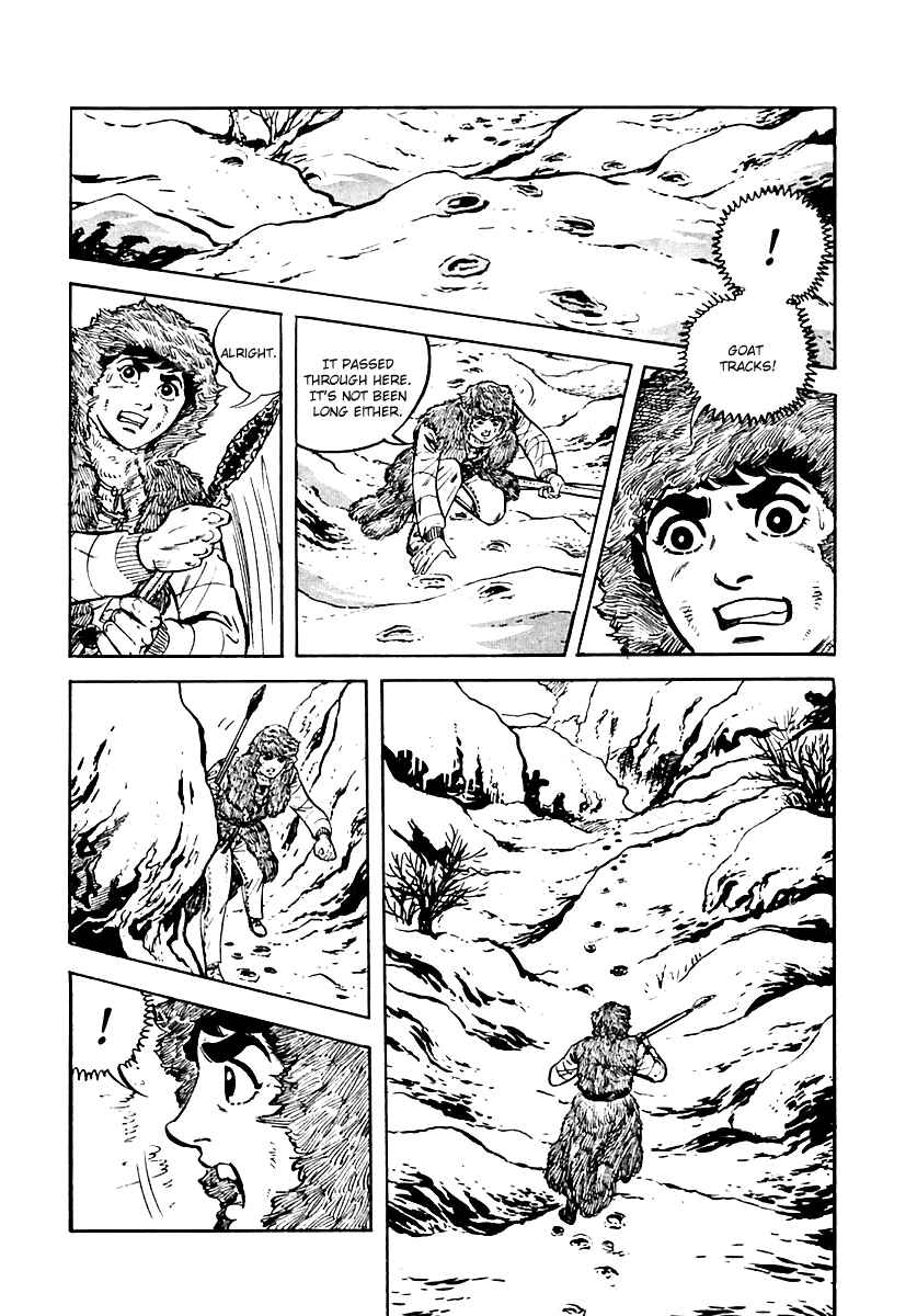 Page 4 Chapter 17 Survival (SAITO Takao)