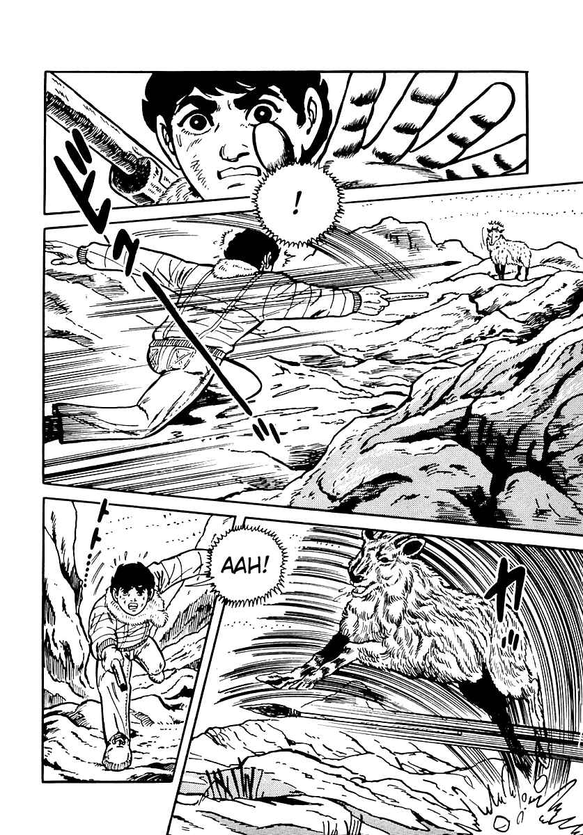 Page 6 Chapter 17 Survival (SAITO Takao)