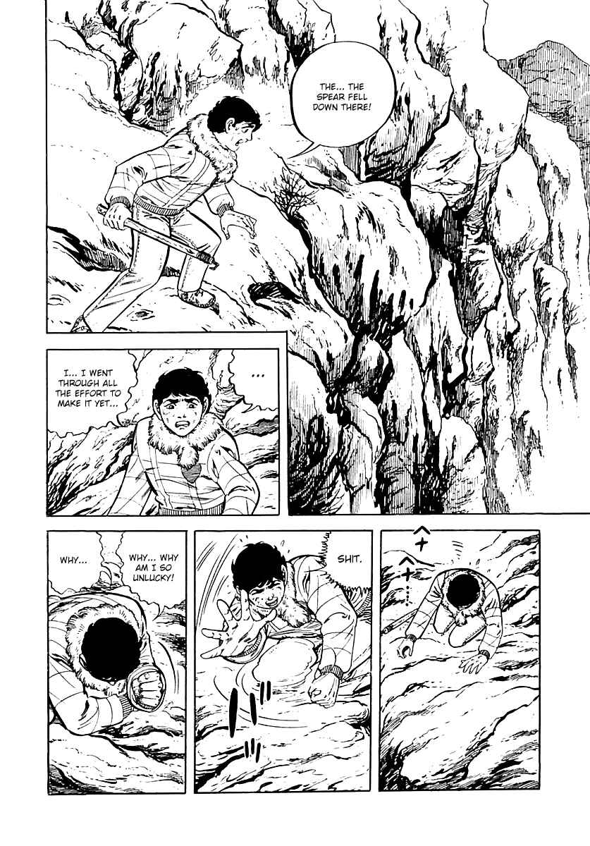 Page 8 Chapter 17 Survival (SAITO Takao)