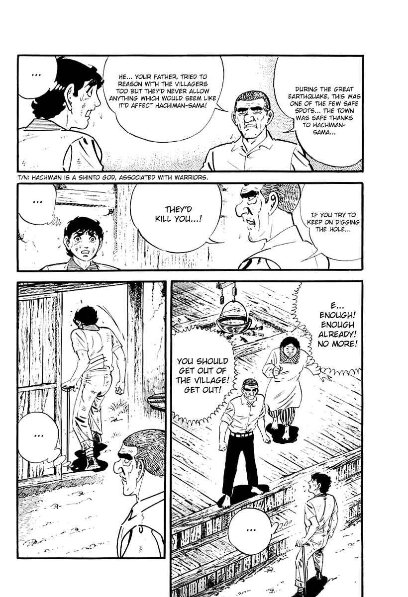 Page 10 Chapter 110 Survival (SAITO Takao)