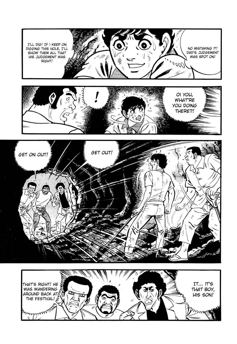 Page 13 Chapter 110 Survival (SAITO Takao)