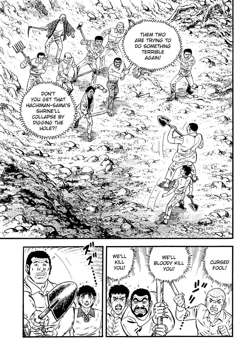 Page 17 Chapter 110 Survival (SAITO Takao)