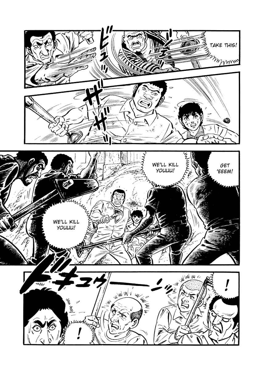 Page 19 Chapter 110 Survival (SAITO Takao)