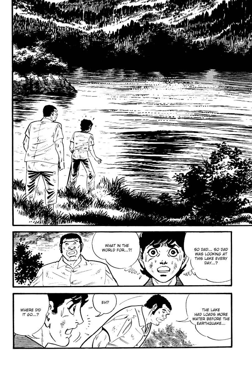 Page 2 Chapter 110 Survival (SAITO Takao)
