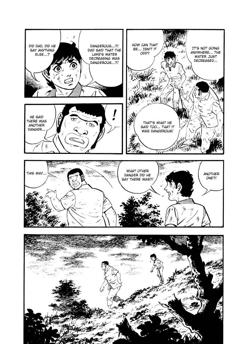 Page 3 Chapter 110 Survival (SAITO Takao)