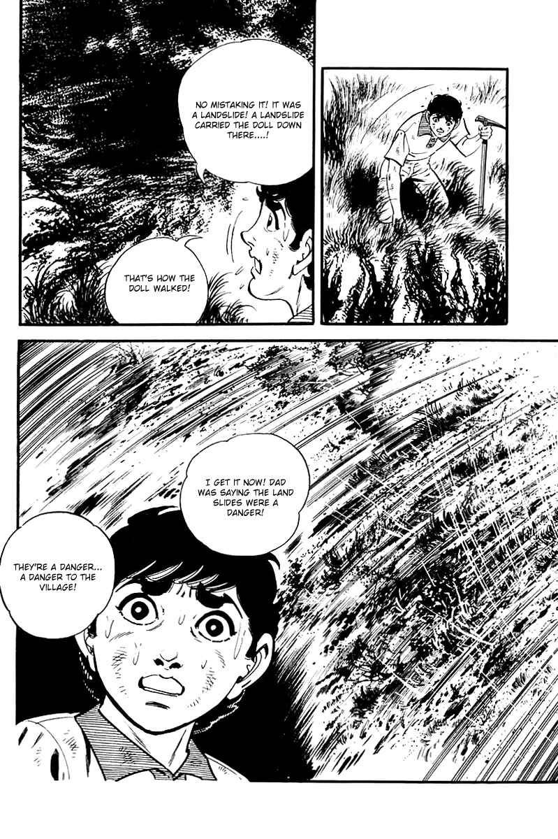 Page 8 Chapter 110 Survival (SAITO Takao)