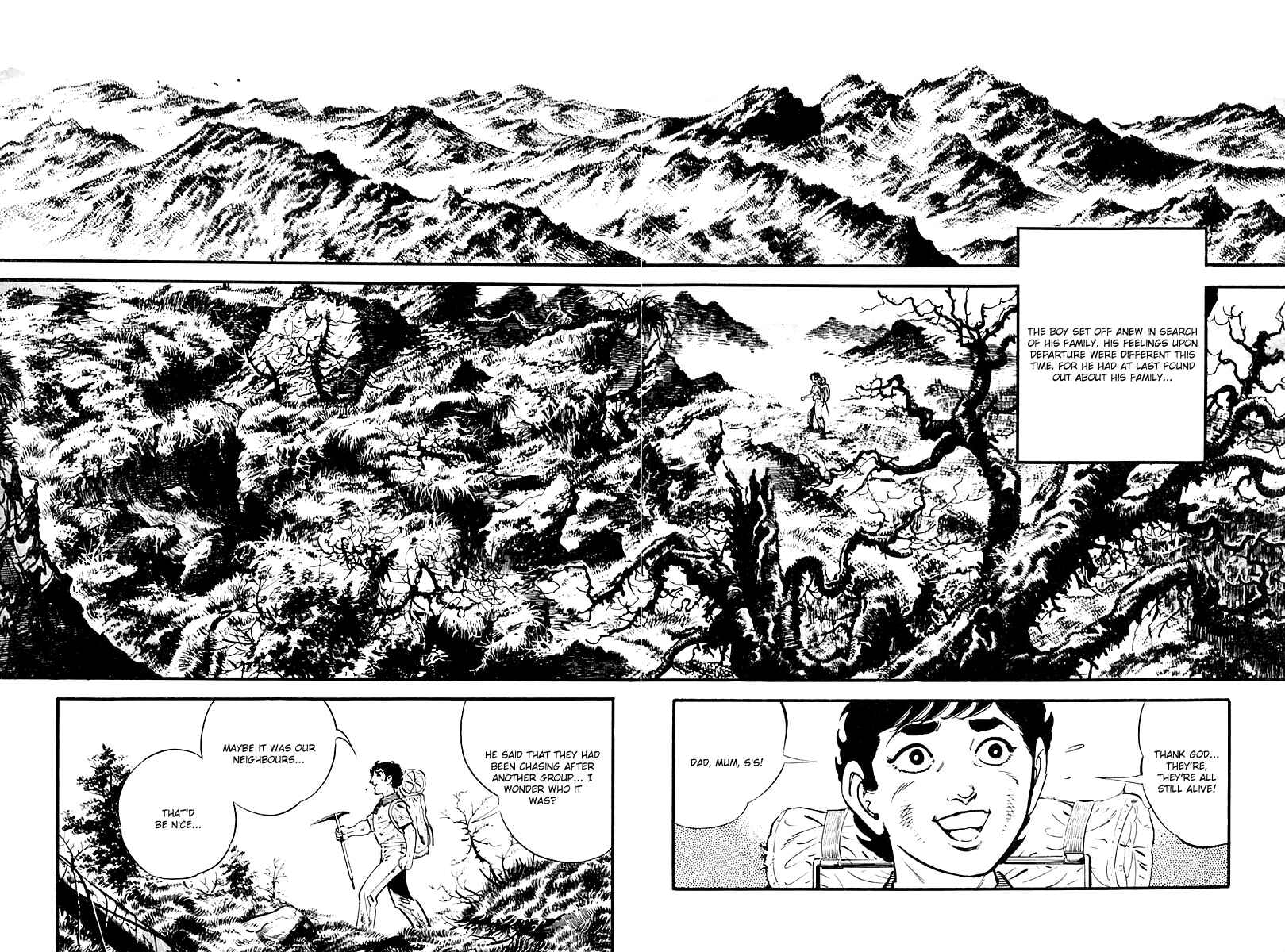 Page 12 Chapter 79 Survival (SAITO Takao)