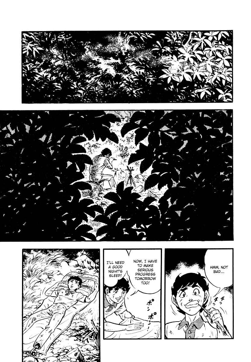 Page 16 Chapter 79 Survival (SAITO Takao)