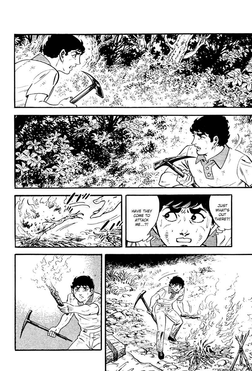 Page 19 Chapter 79 Survival (SAITO Takao)