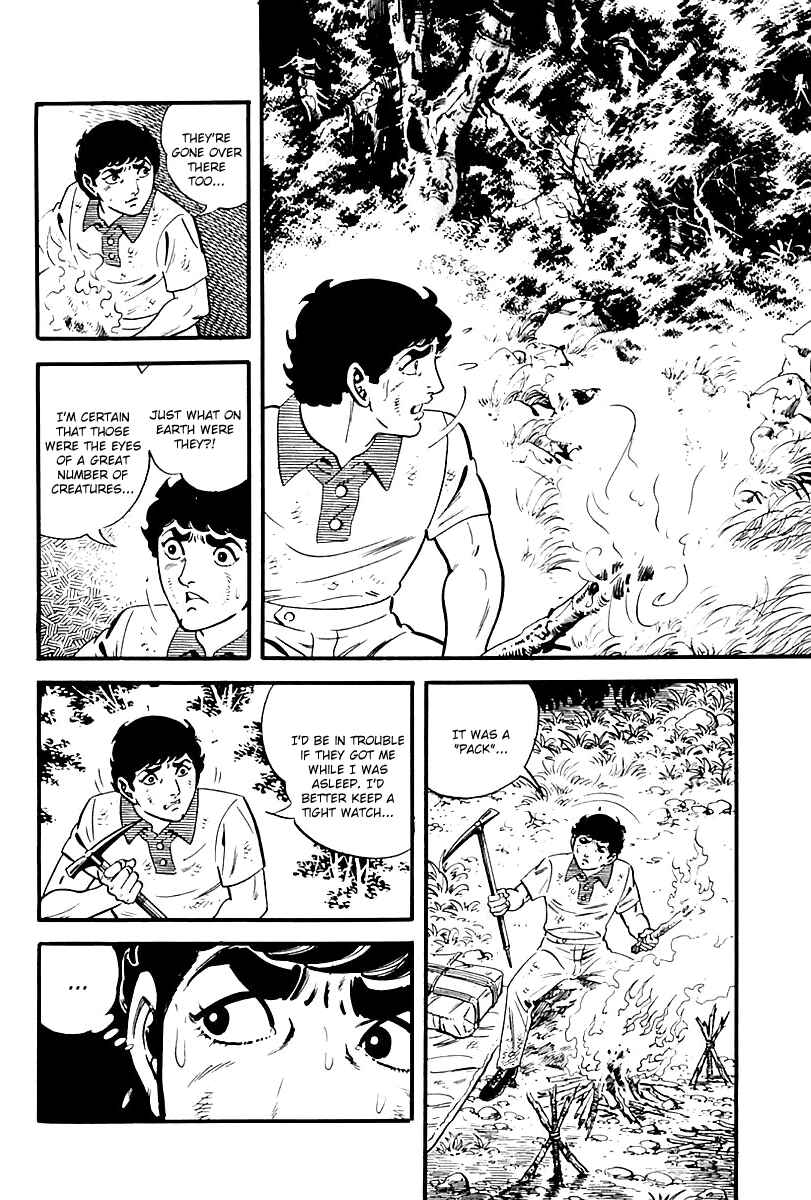 Page 21 Chapter 79 Survival (SAITO Takao)