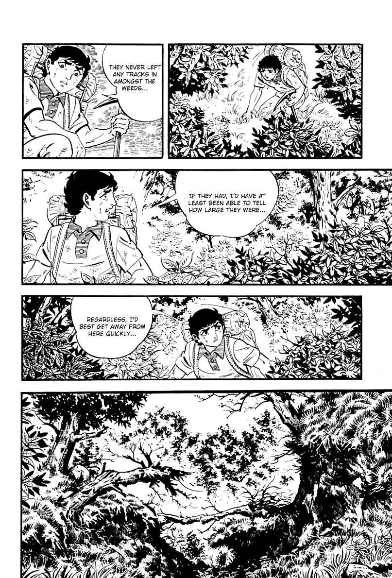 Page 25 Chapter 79 Survival (SAITO Takao)