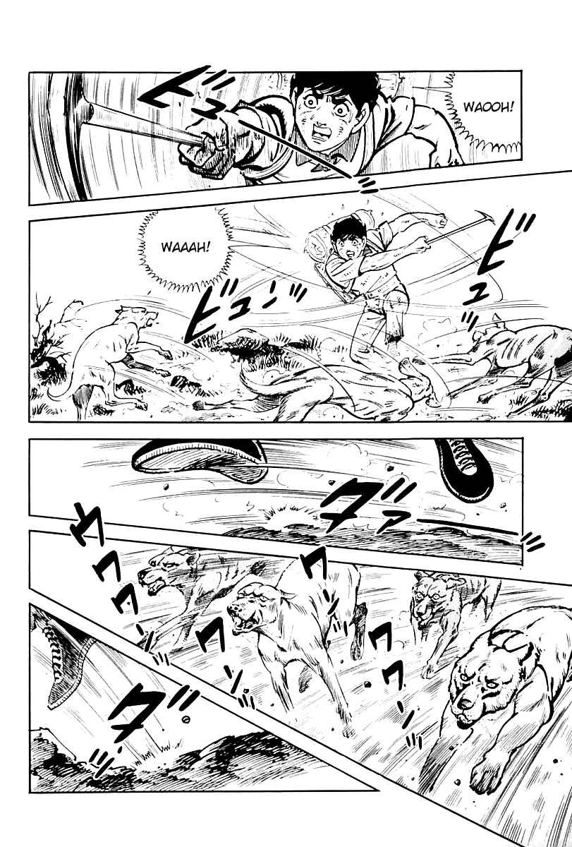 Page 34 Chapter 79 Survival (SAITO Takao)