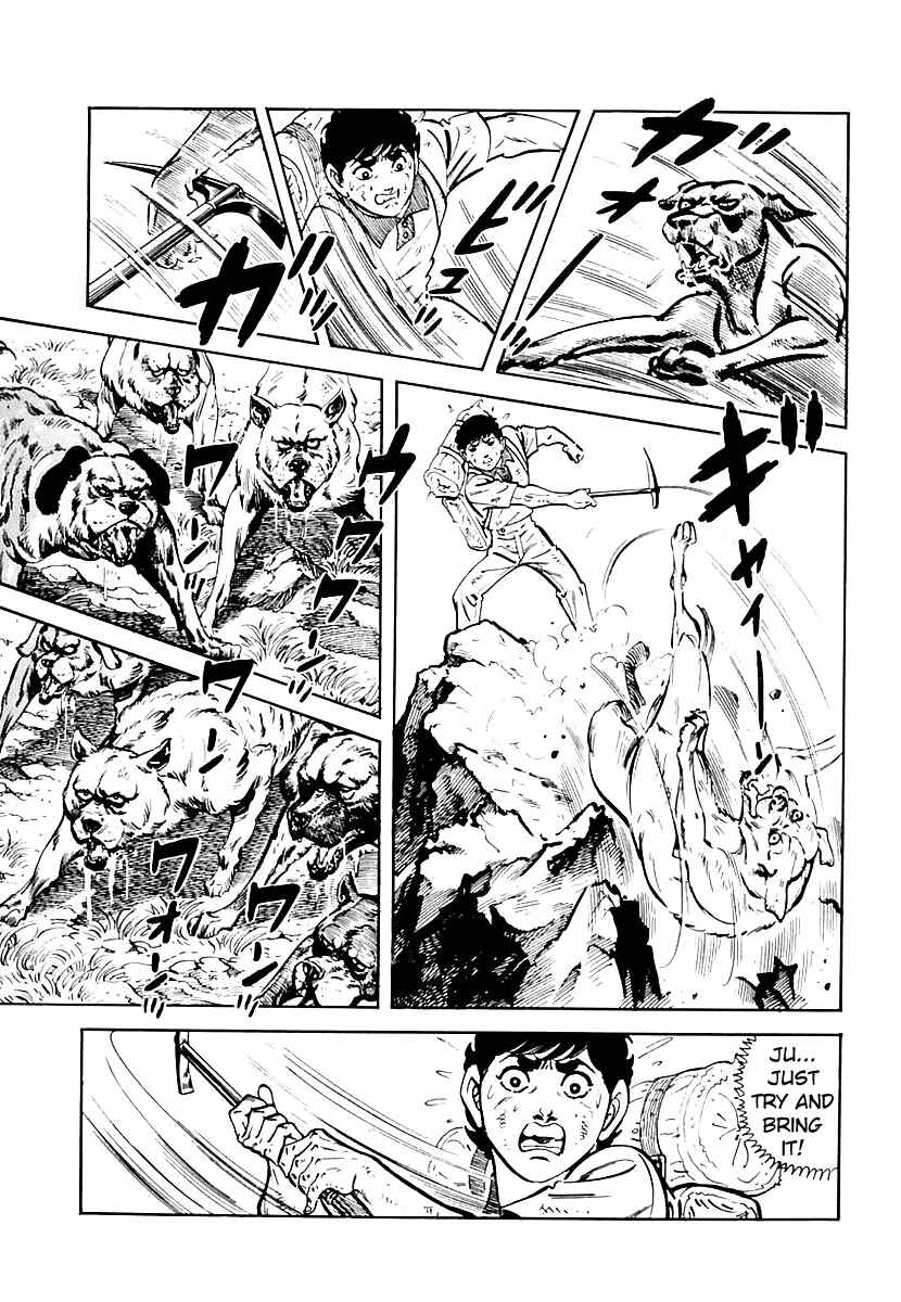 Page 37 Chapter 79 Survival (SAITO Takao)