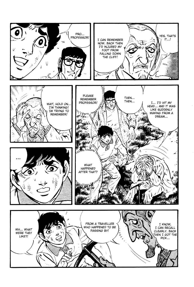Page 4 Chapter 79 Survival (SAITO Takao)