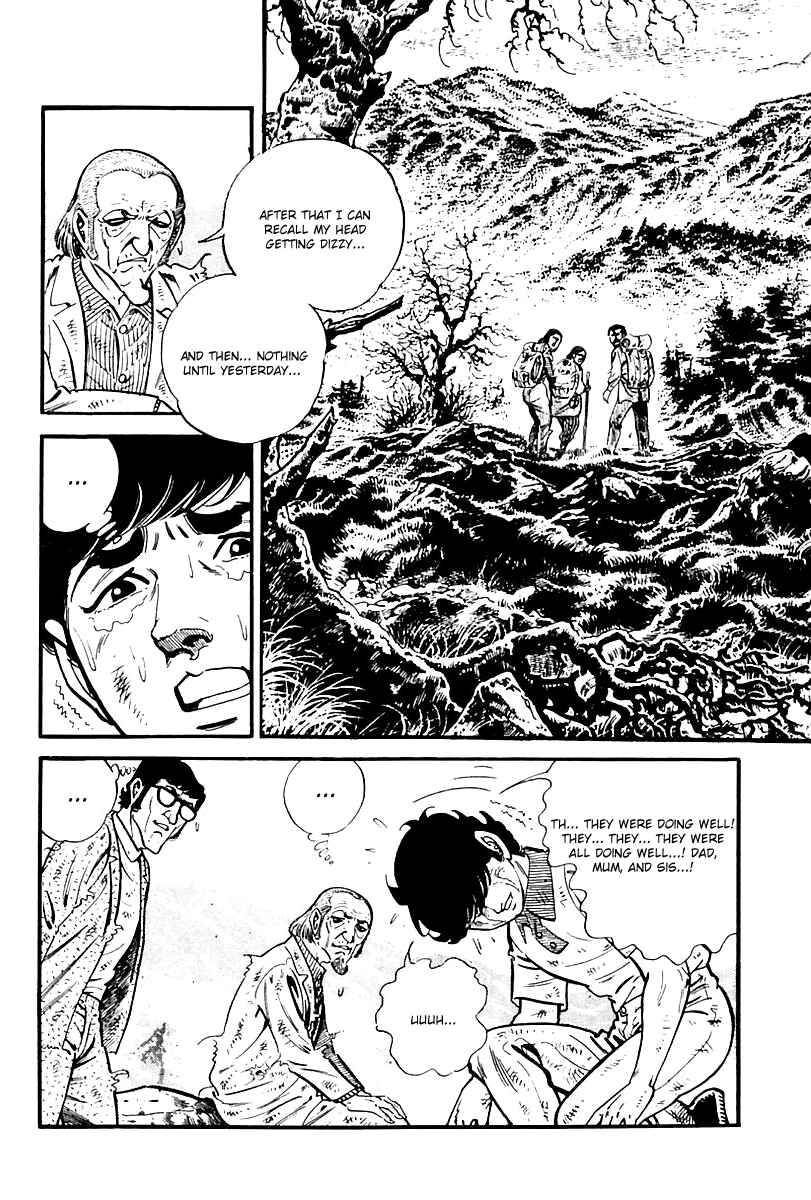 Page 8 Chapter 79 Survival (SAITO Takao)