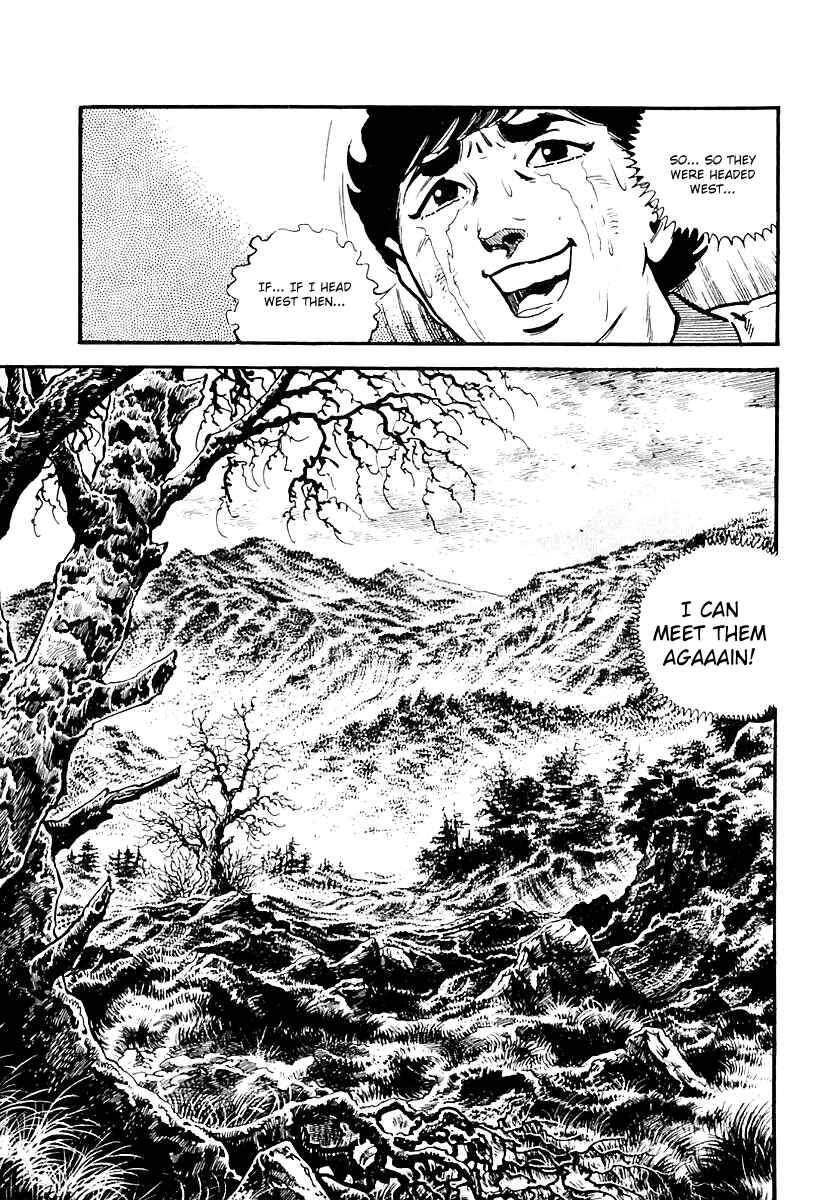 Page 9 Chapter 79 Survival (SAITO Takao)