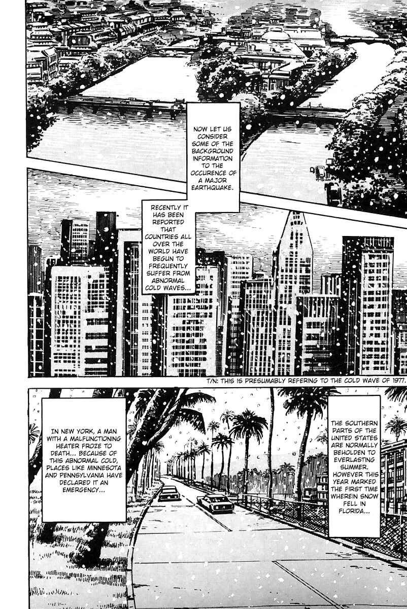 Page 16 Chapter 13 Survival (SAITO Takao)