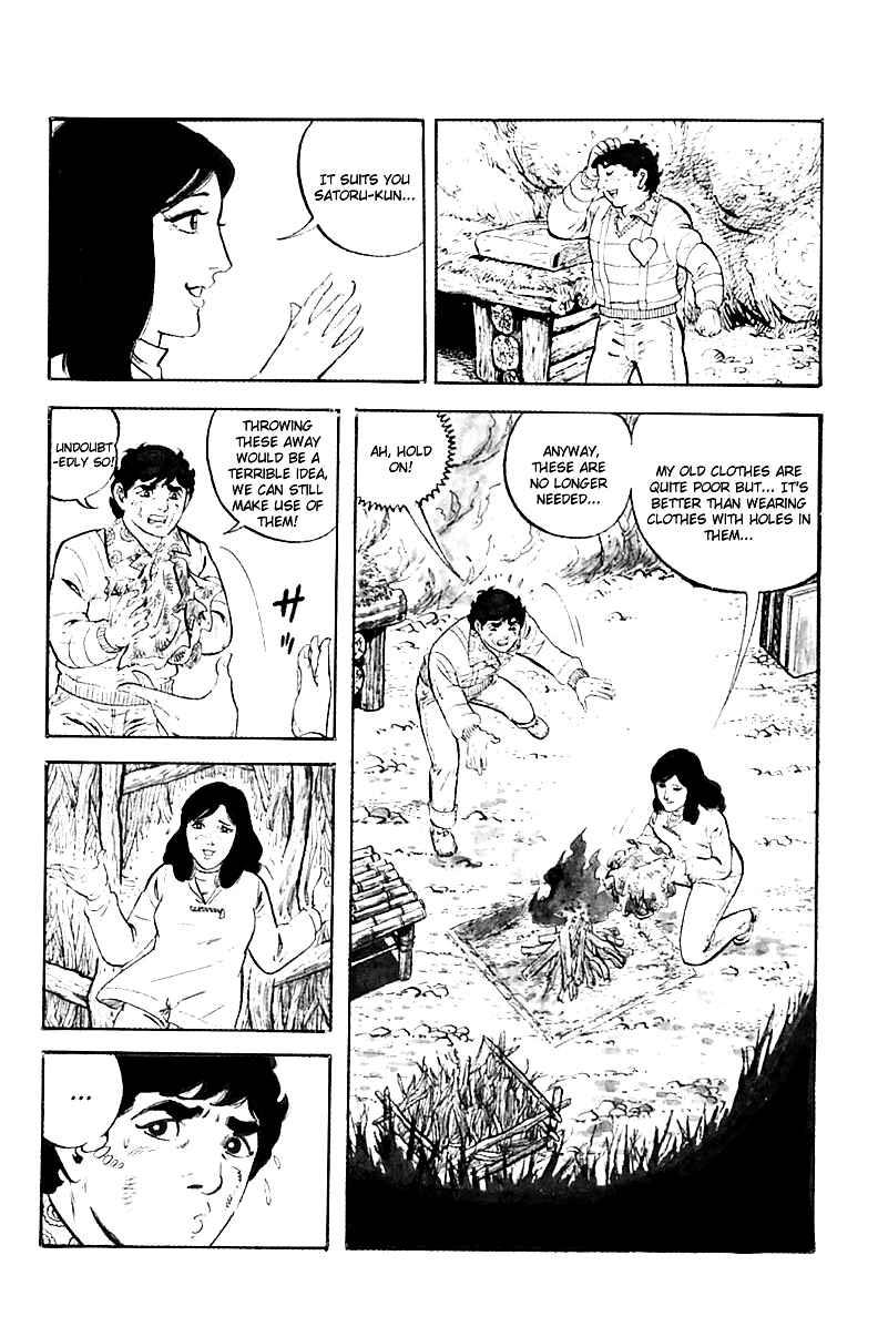 Page 23 Chapter 13 Survival (SAITO Takao)