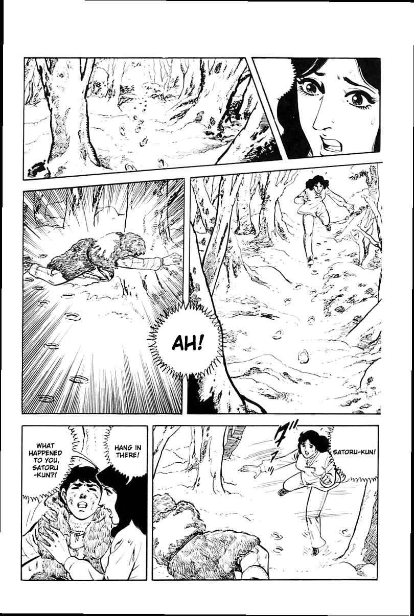Page 37 Chapter 13 Survival (SAITO Takao)