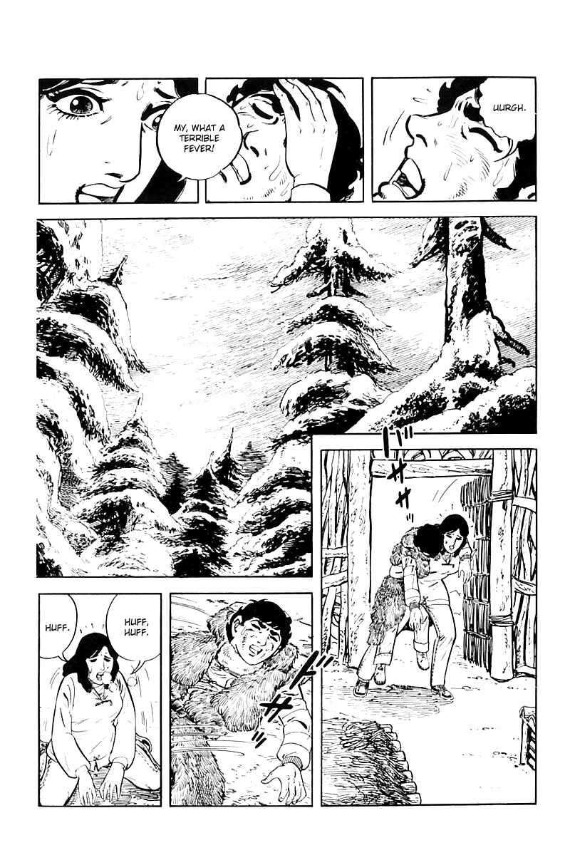 Page 38 Chapter 13 Survival (SAITO Takao)