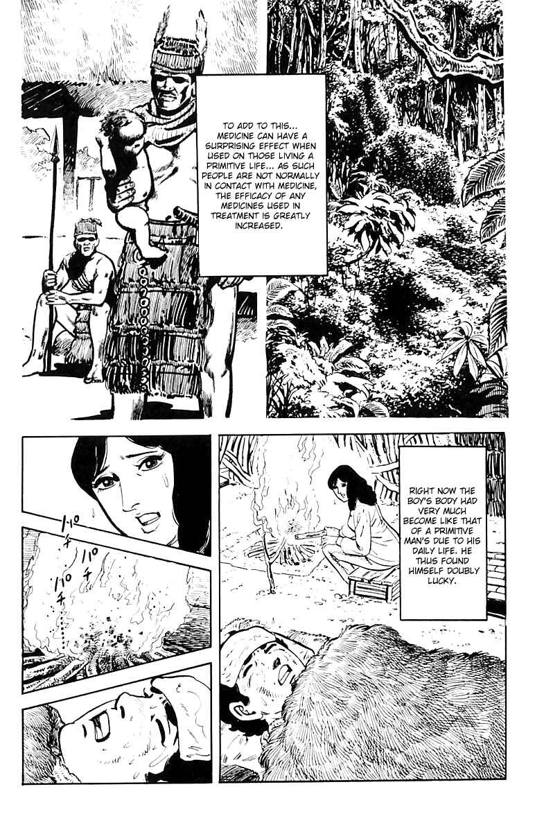 Page 41 Chapter 13 Survival (SAITO Takao)