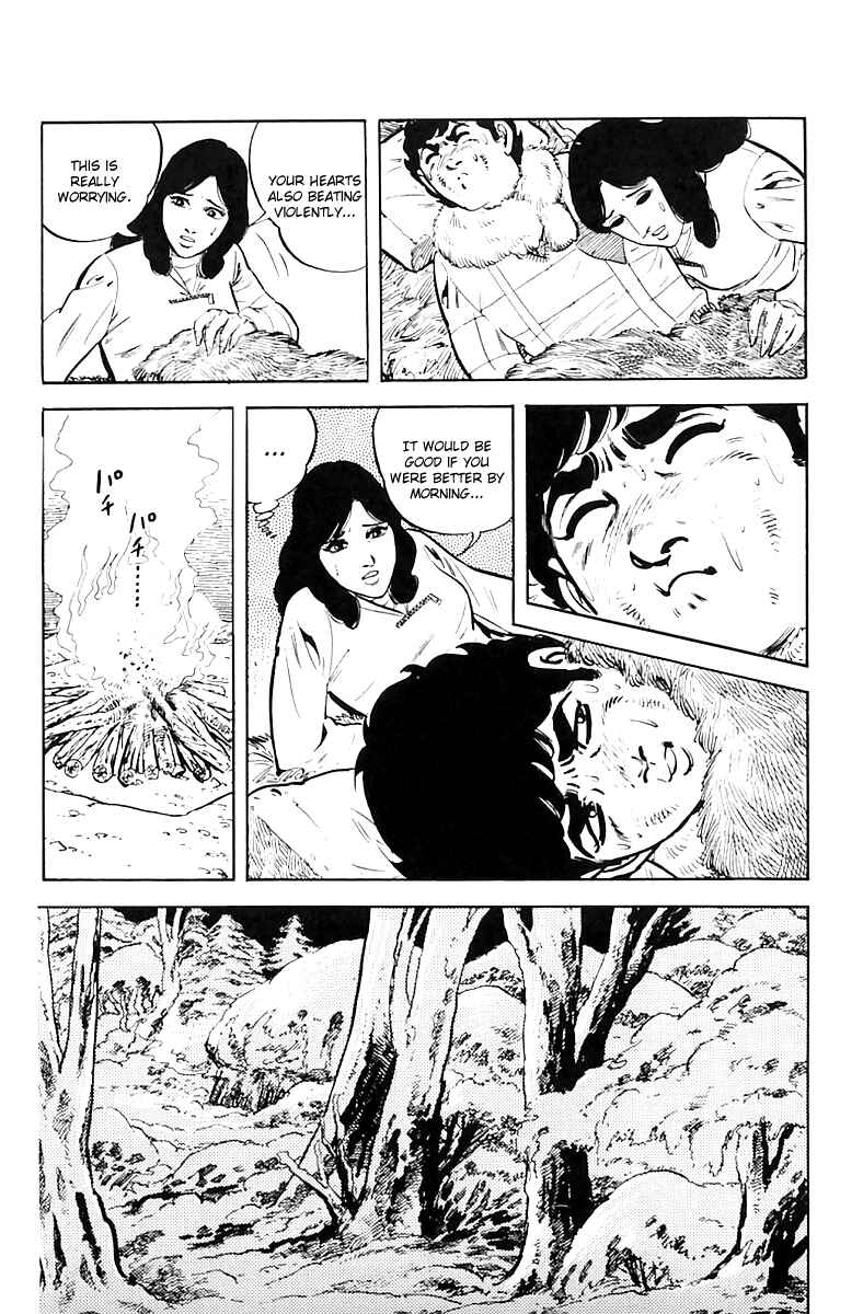 Page 44 Chapter 13 Survival (SAITO Takao)