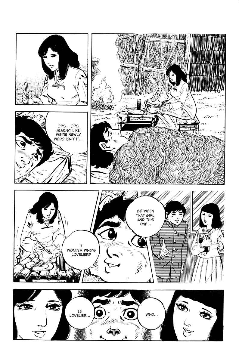 Page 47 Chapter 13 Survival (SAITO Takao)
