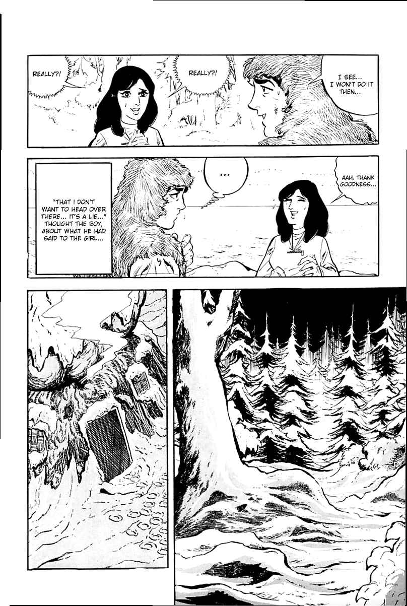 Page 57 Chapter 13 Survival (SAITO Takao)