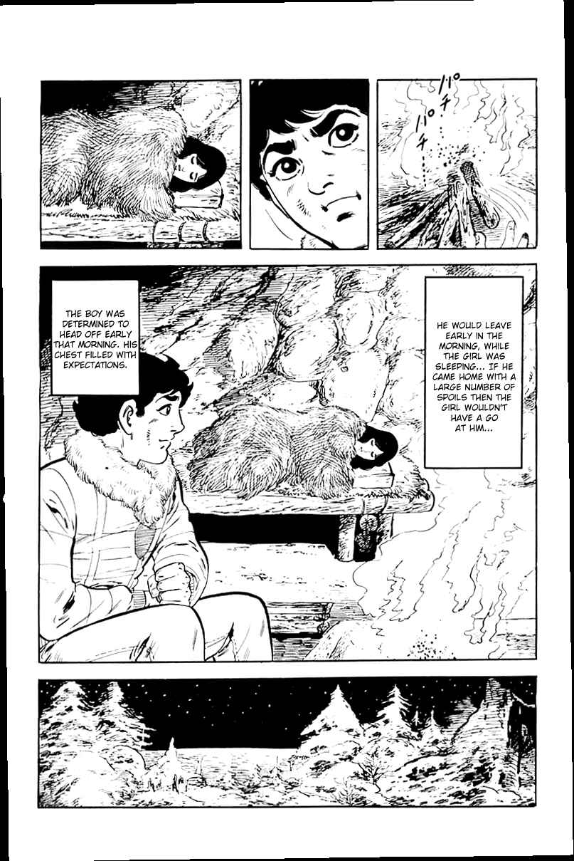 Page 58 Chapter 13 Survival (SAITO Takao)