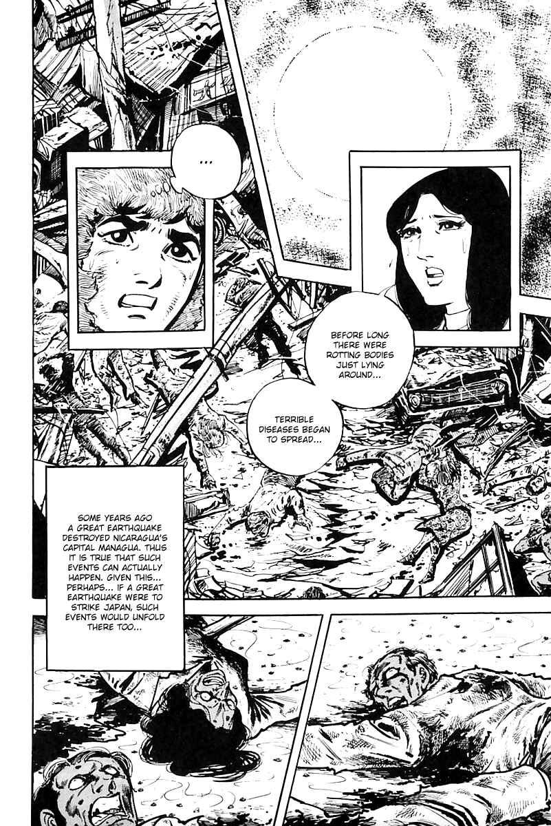 Page 7 Chapter 13 Survival (SAITO Takao)