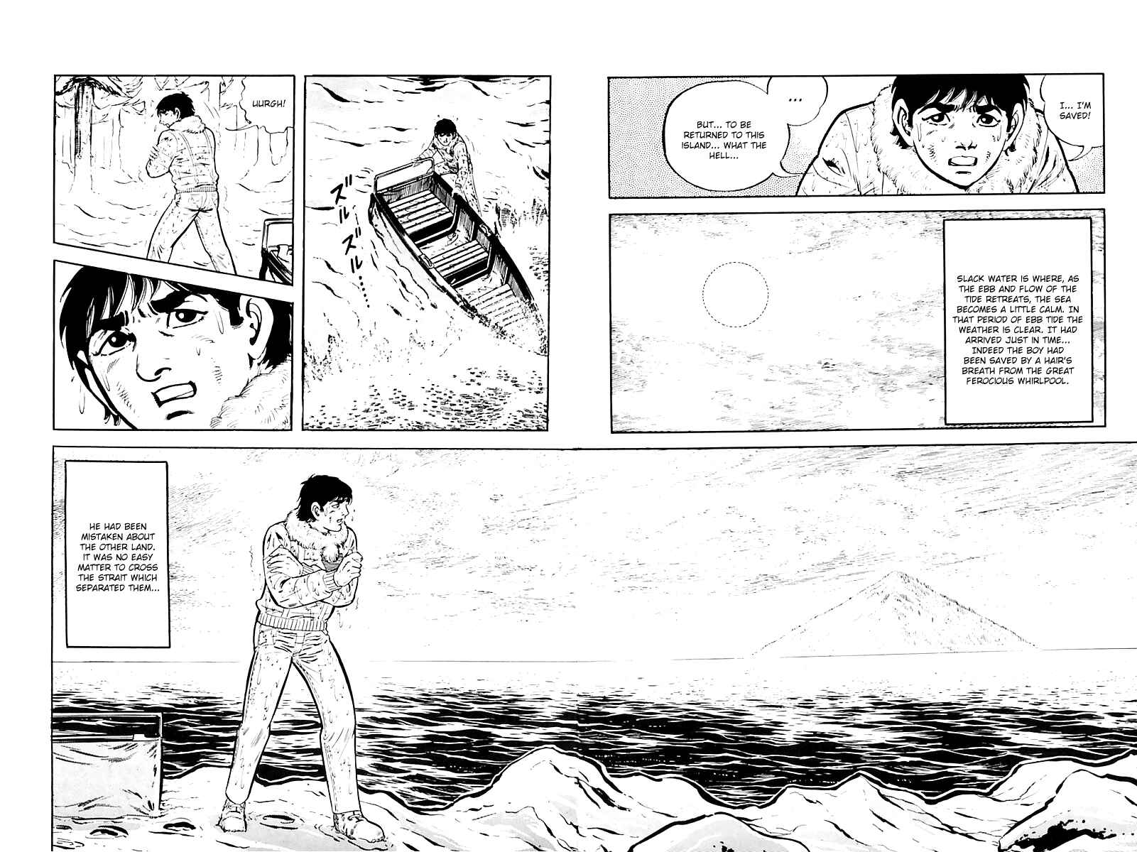 Page 79 Chapter 13 Survival (SAITO Takao)