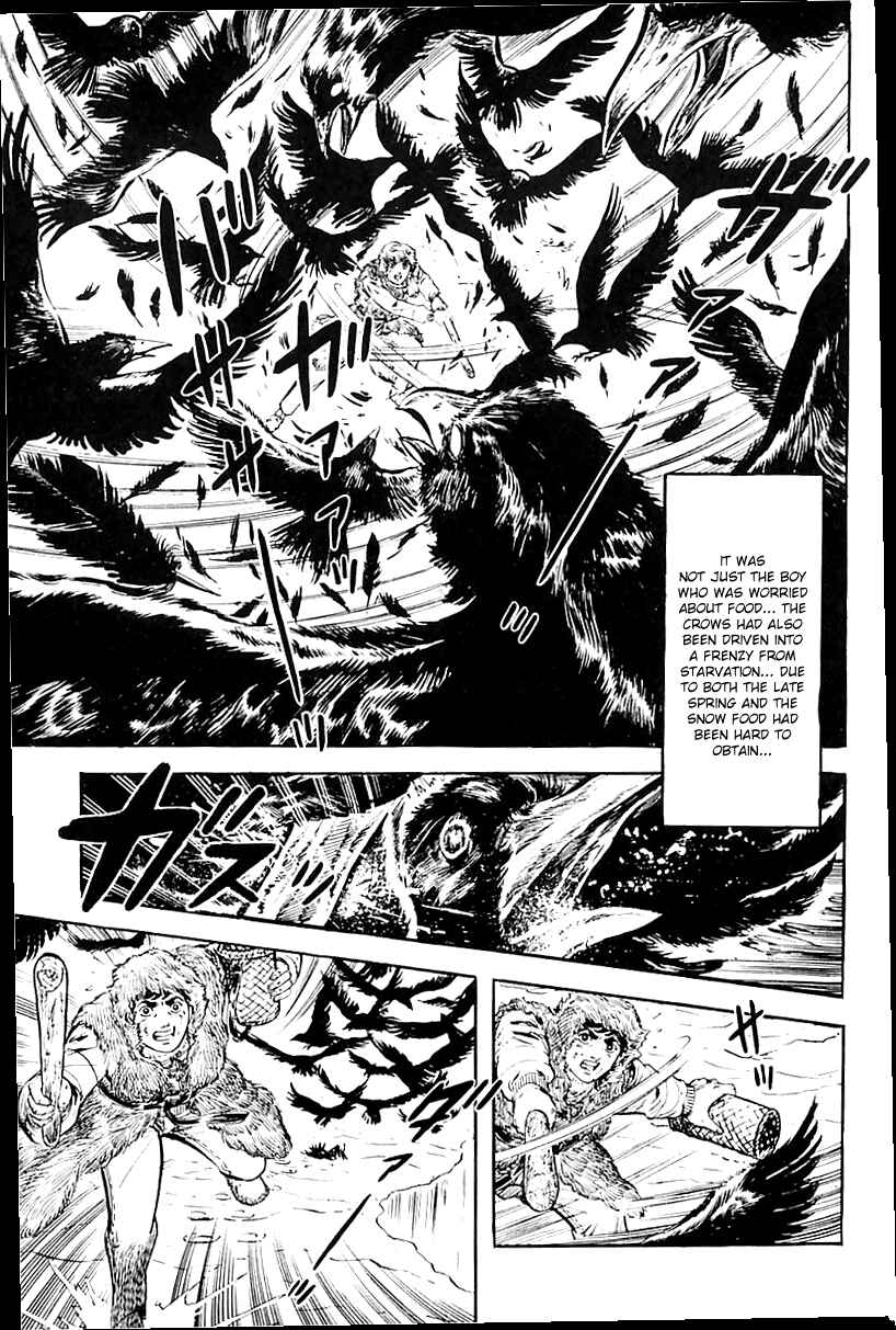 Page 84 Chapter 13 Survival (SAITO Takao)