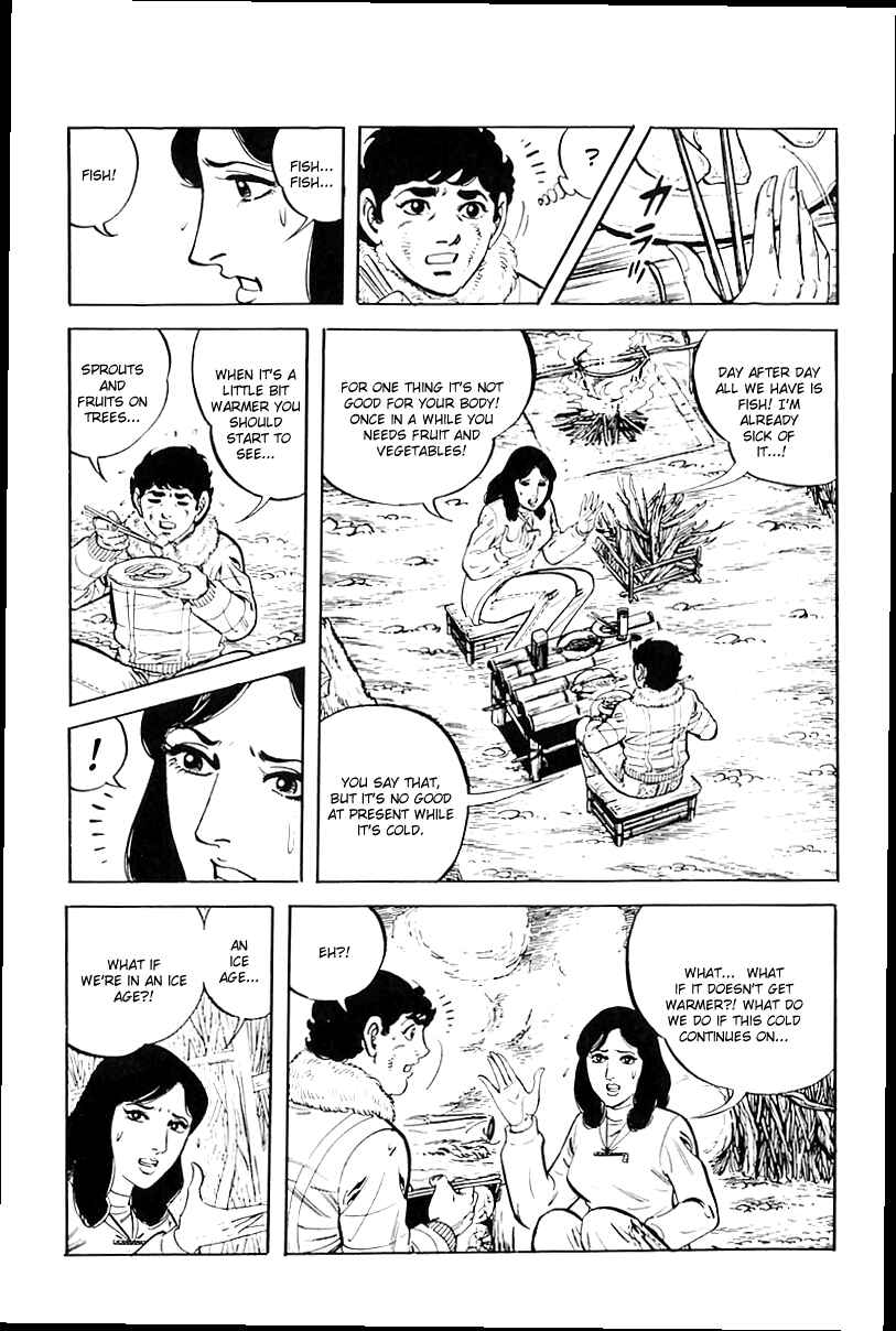 Page 89 Chapter 13 Survival (SAITO Takao)