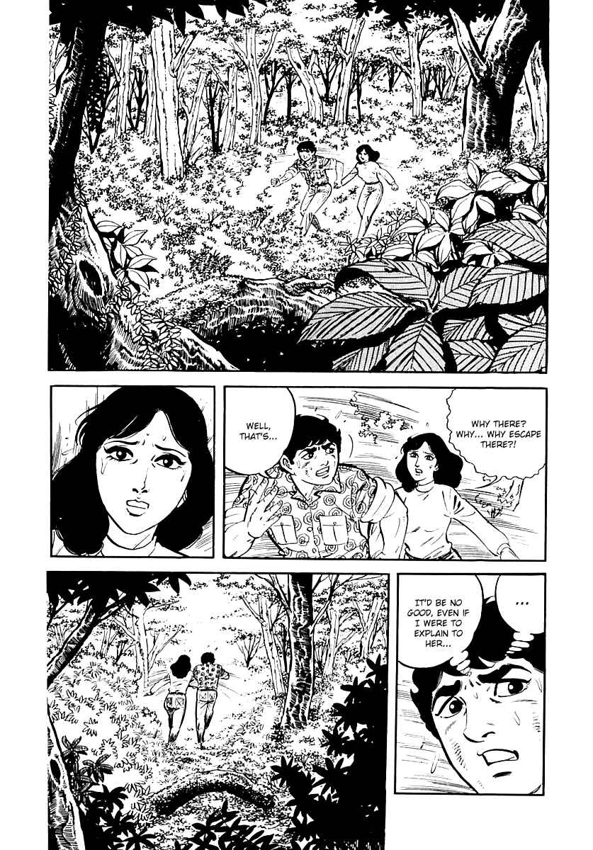 Page 36 Chapter 19 Survival (SAITO Takao)