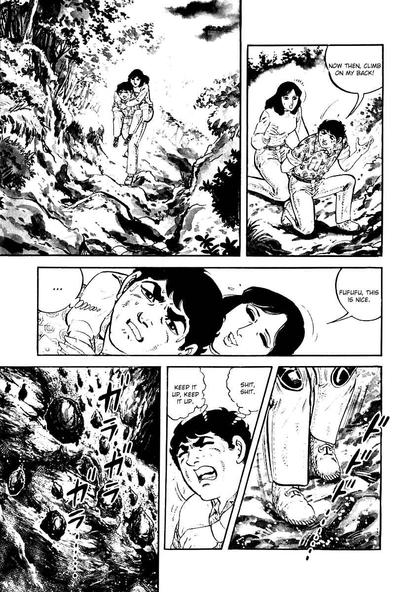 Page 39 Chapter 19 Survival (SAITO Takao)