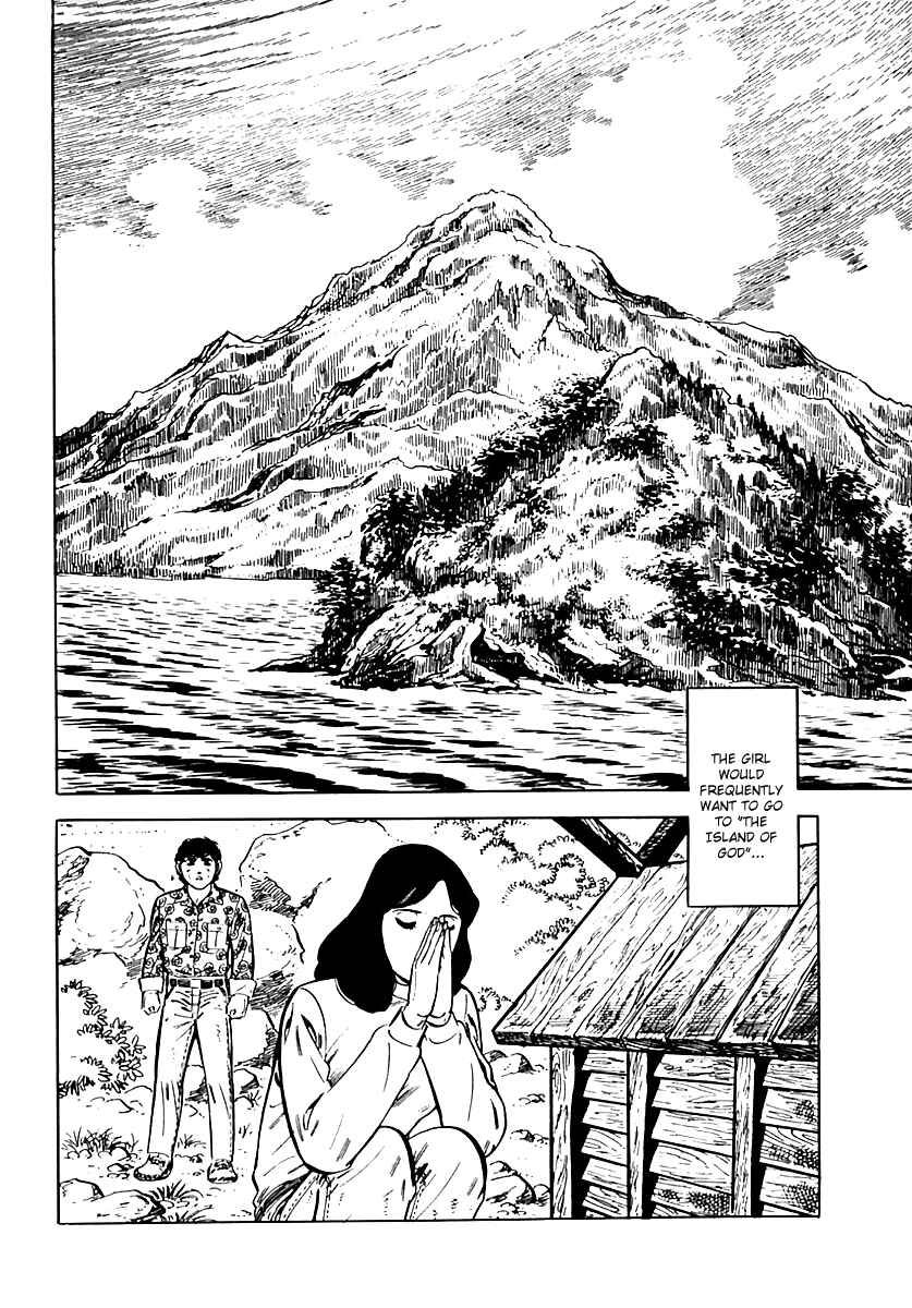 Page 4 Chapter 19 Survival (SAITO Takao)