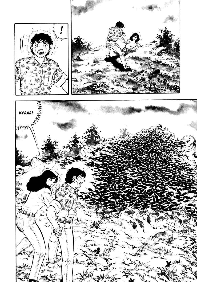 Page 40 Chapter 19 Survival (SAITO Takao)