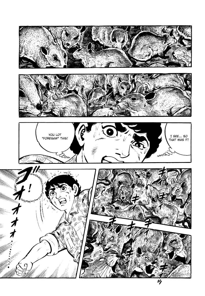 Page 41 Chapter 19 Survival (SAITO Takao)