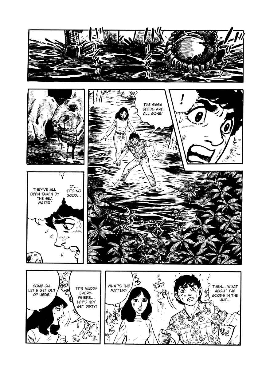 Page 52 Chapter 19 Survival (SAITO Takao)